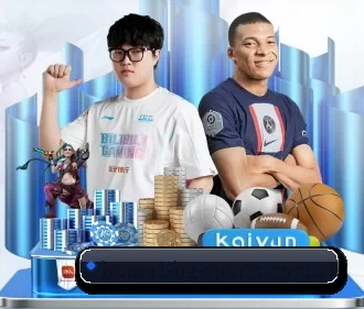 皇冠体育官方下载 APP 界面